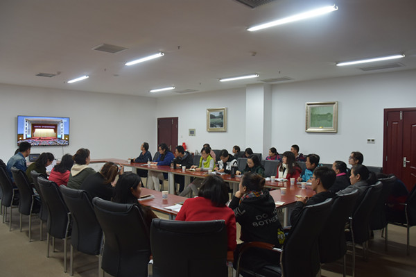 beat365在线登录官网观看全国科学道德和学风建设会议2_副本.jpg